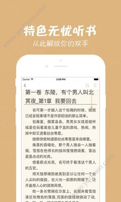 k1全站app官方版下载